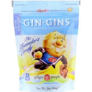 The Ginger People, ジンジンズ、ジンジャーキャンディー、超強力、3 oz (84 g)