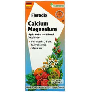 Gaia Herbs, Floradix, Calcium Magnesium, Liquid Herbal And Mineral Supplement, 8.5 fl oz (250 ml)