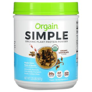 Orgain, Simple, Organic Plant Protein Powder, Creamy Chocolate, 1.25 lb (567 g)